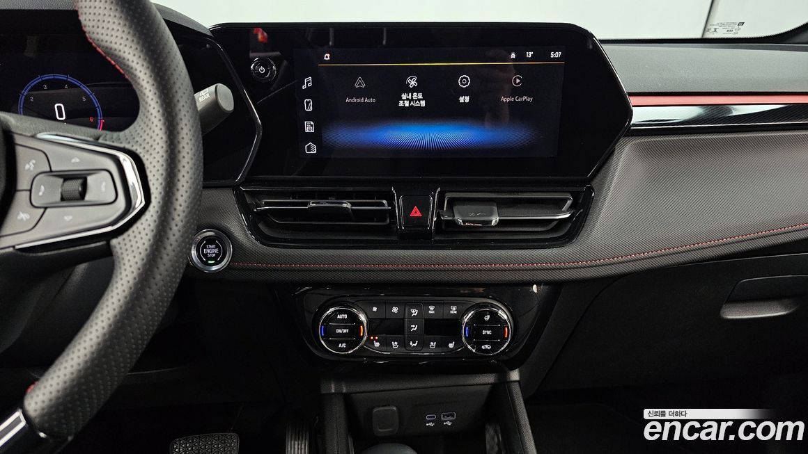 ChevroletGMDaewoo Trailblazer 2025