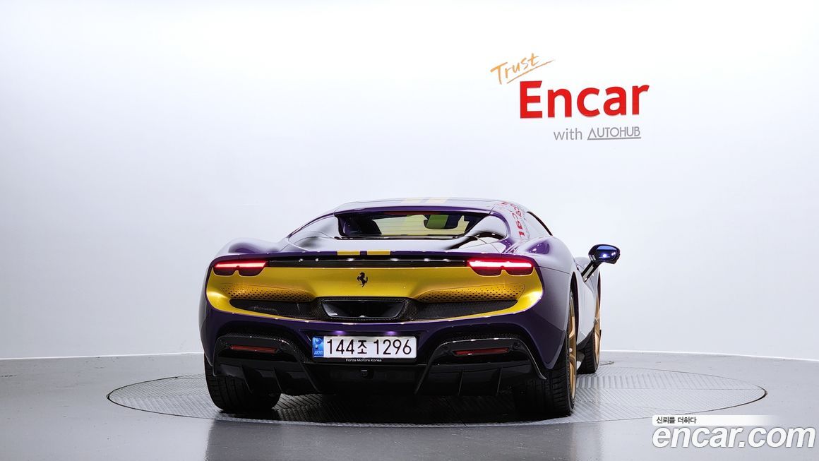 Ferrari 296 2024