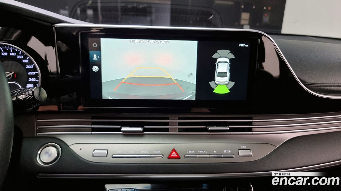 Hyundai Grandeur 2020