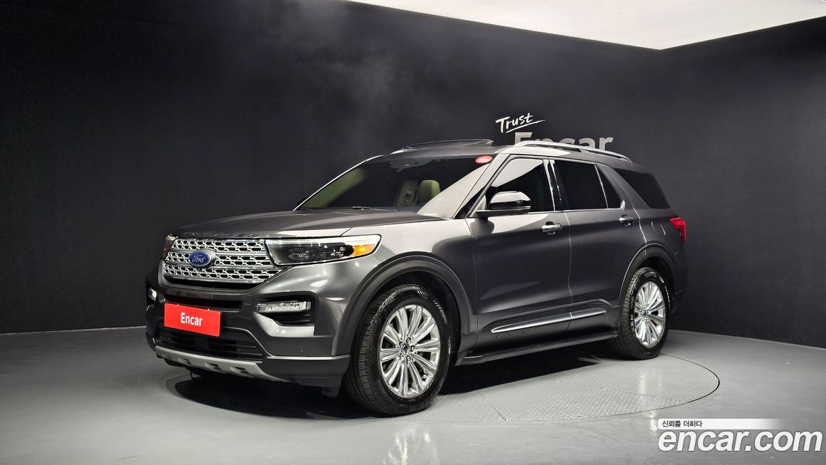 Ford Explorer 2020