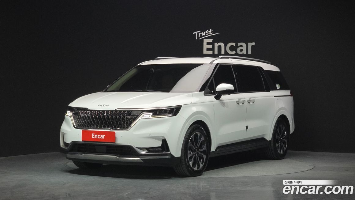 Kia Canival 2023