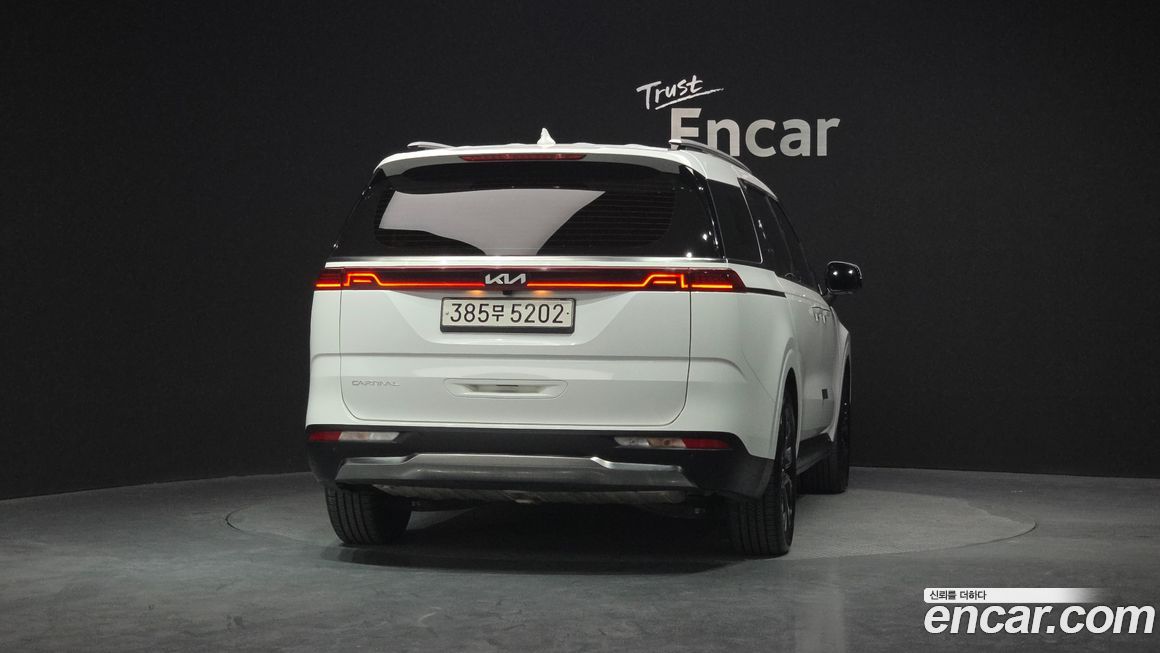 Kia Canival 2023