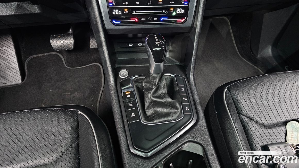 Volkswagen Tiguan 2023