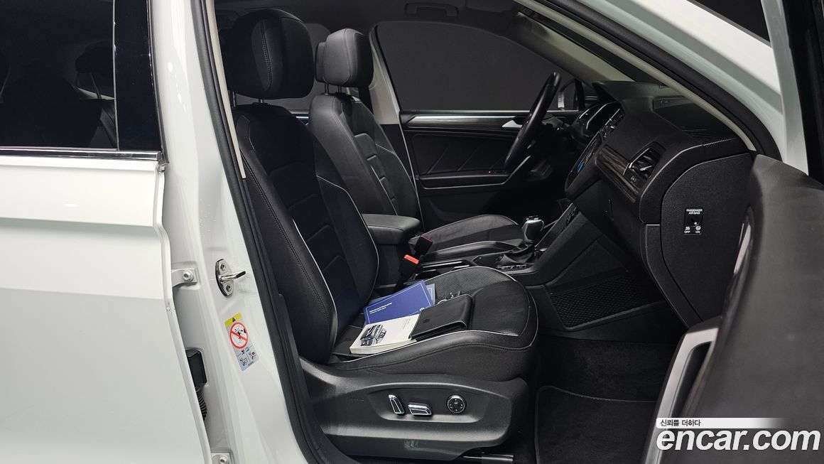 Volkswagen Tiguan 2023