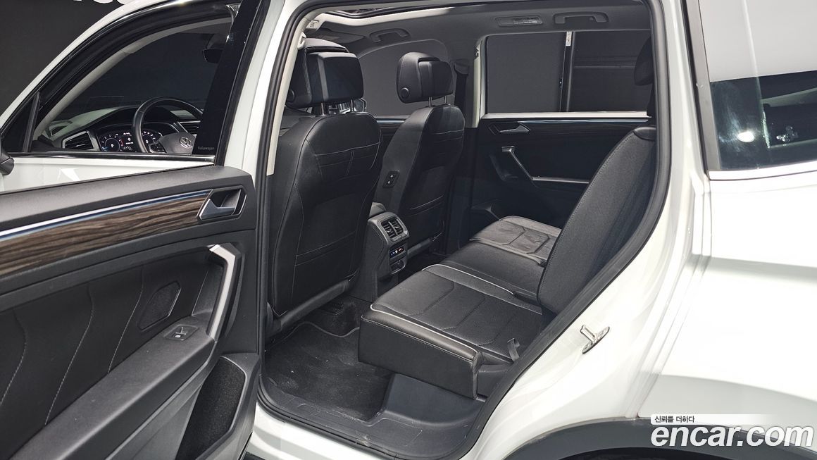 Volkswagen Tiguan 2023