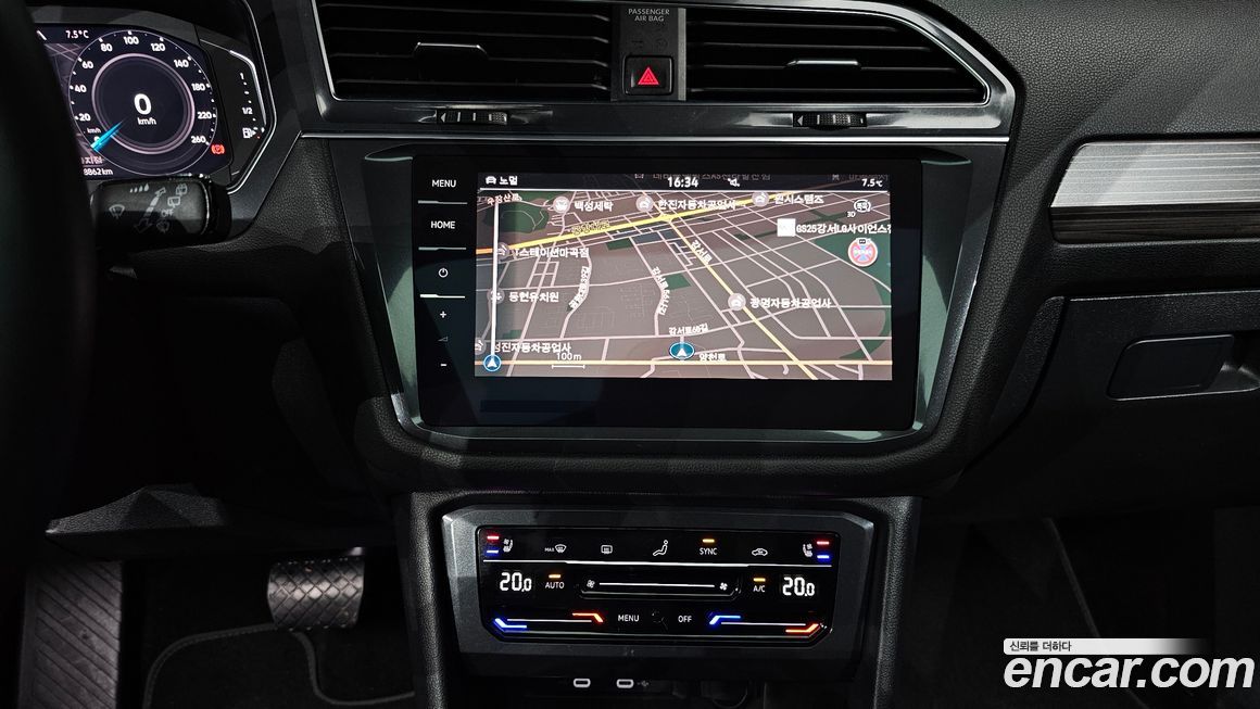 Volkswagen Tiguan 2023