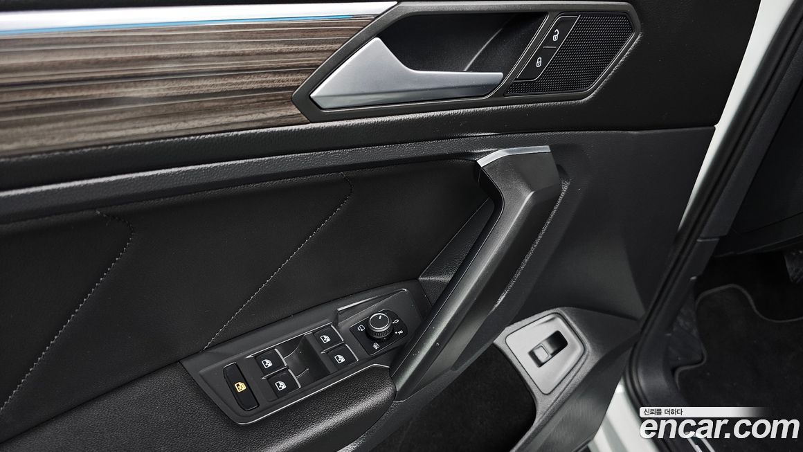 Volkswagen Tiguan 2023