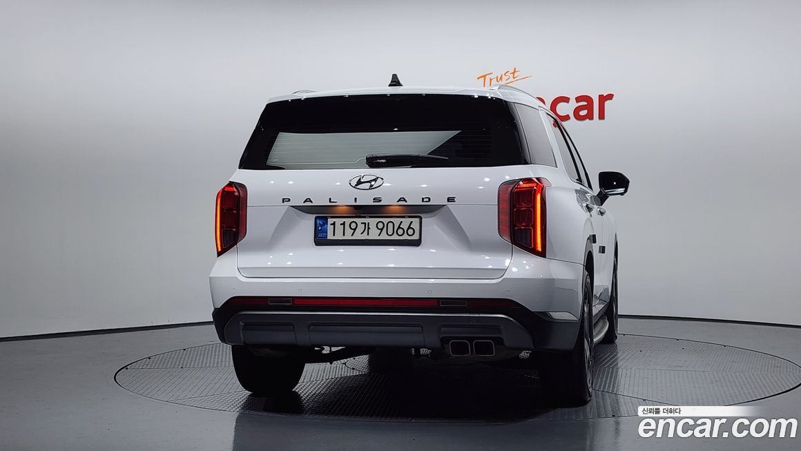 Hyundai Palisade 2023