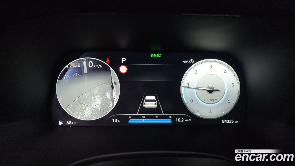 Hyundai Palisade 2023