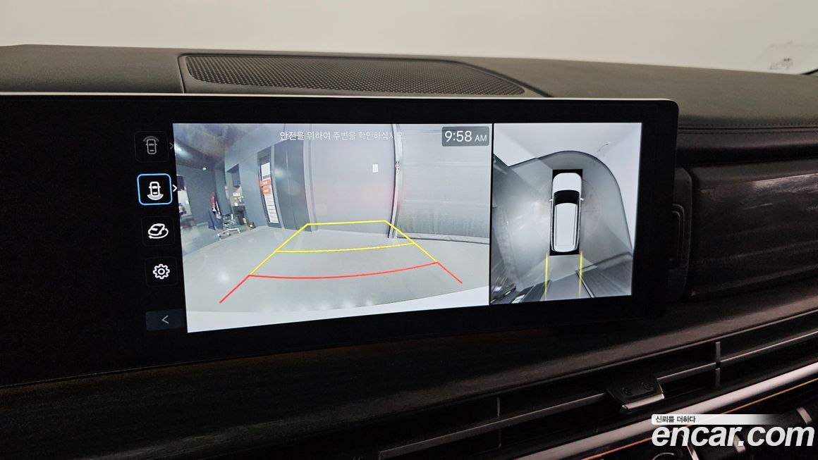 Hyundai Santafe 2024