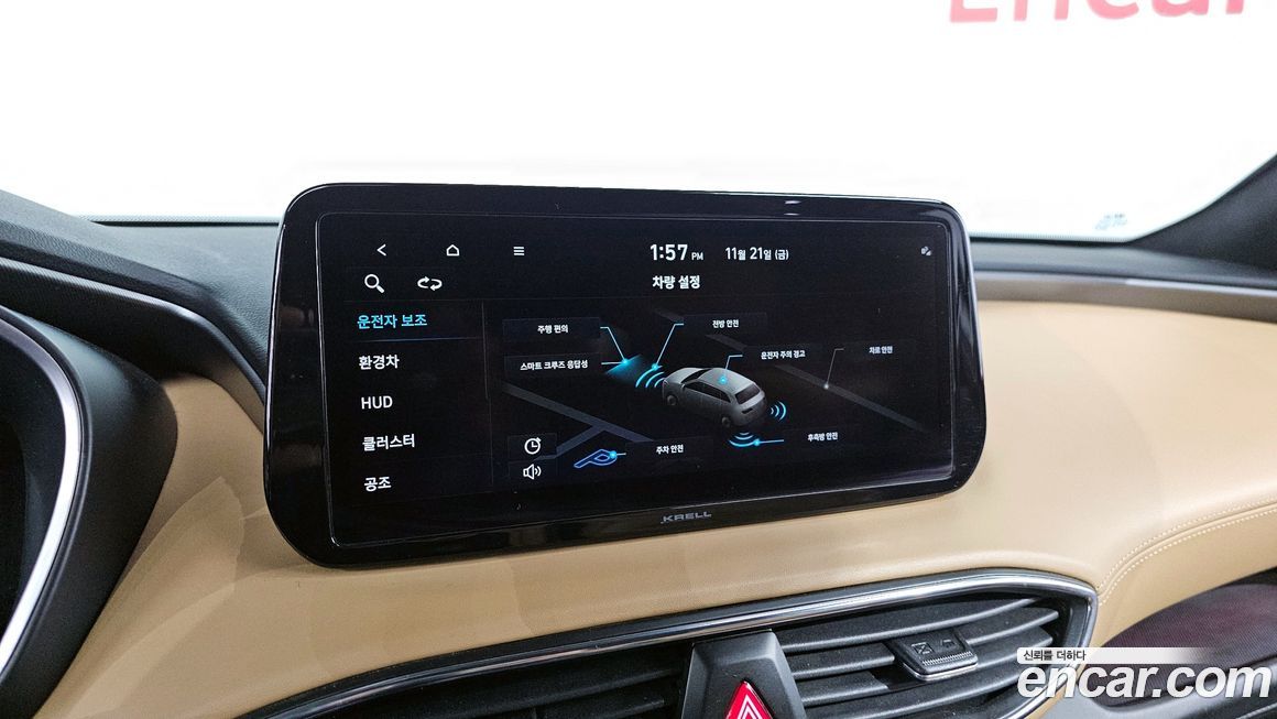 Hyundai Santafe 2022