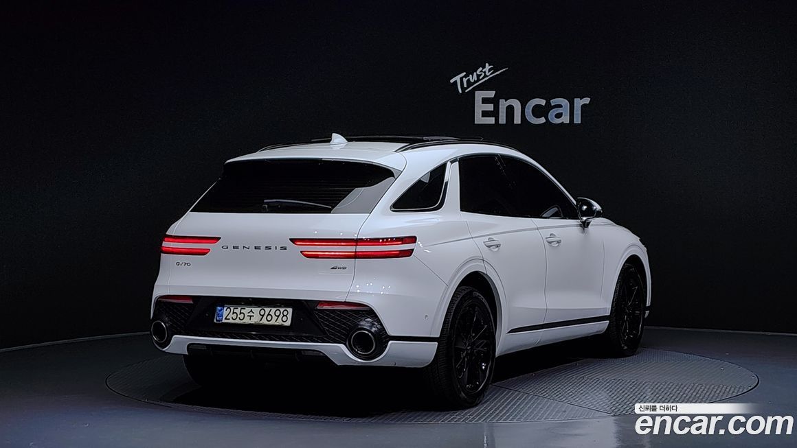 Genesis GV70 2021