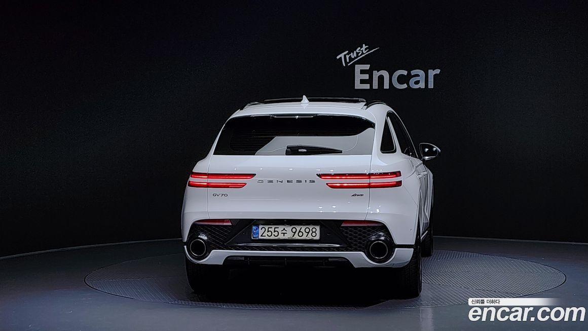 Genesis GV70 2021