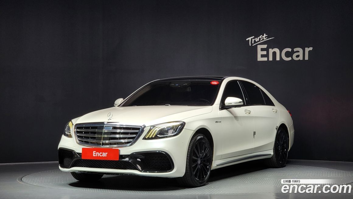 Mercedes-Benz S-Class 2016