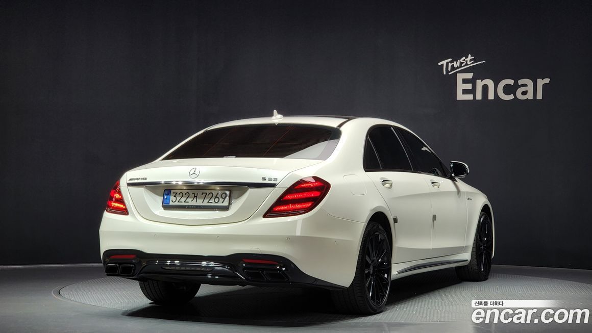 Mercedes-Benz S-Class 2016