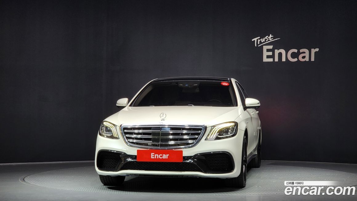 Mercedes-Benz S-Class 2016