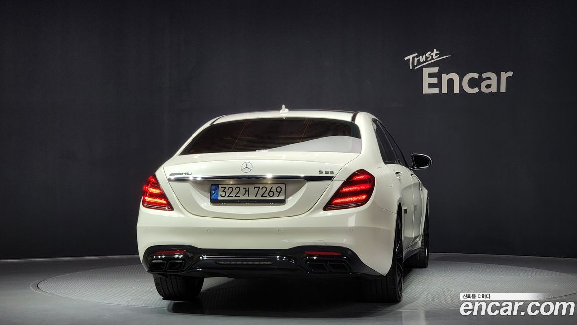 Mercedes-Benz S-Class 2016