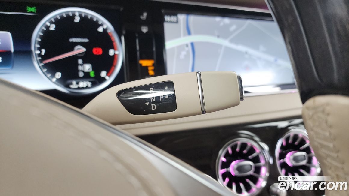 Mercedes-Benz S-Class 2016