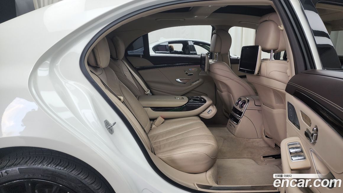 Mercedes-Benz S-Class 2016