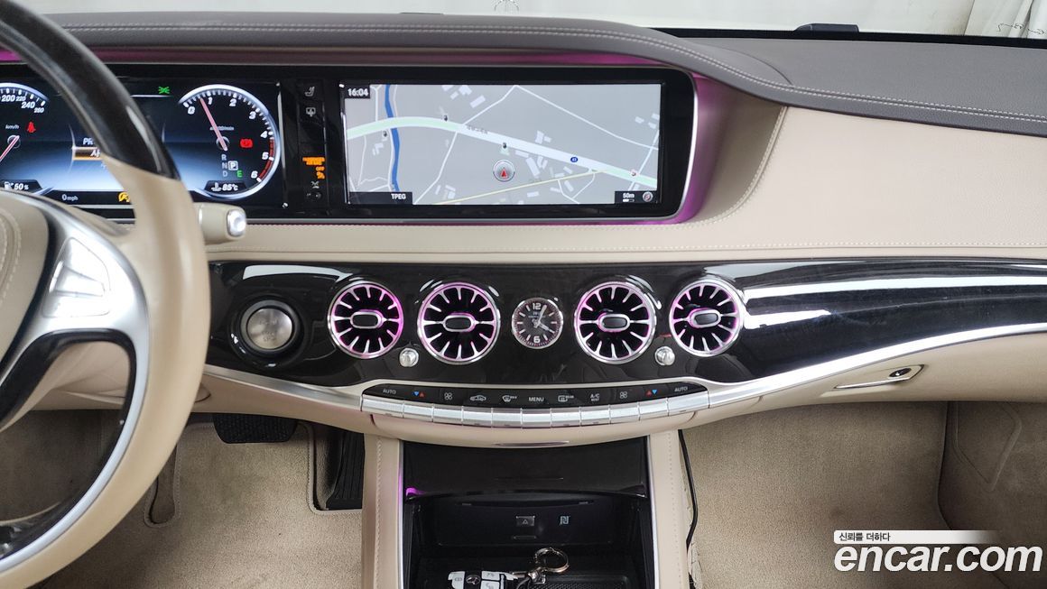 Mercedes-Benz S-Class 2016