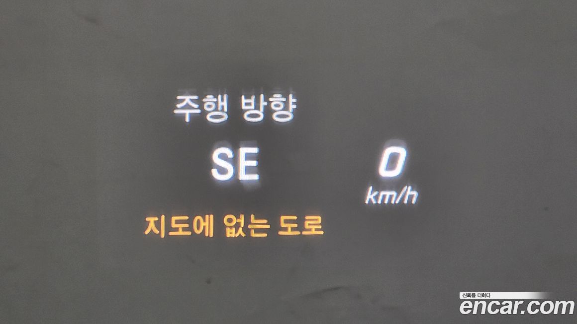 Mercedes-Benz S-Class 2016