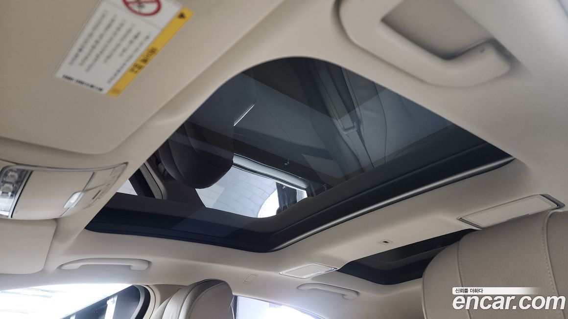 Mercedes-Benz S-Class 2016