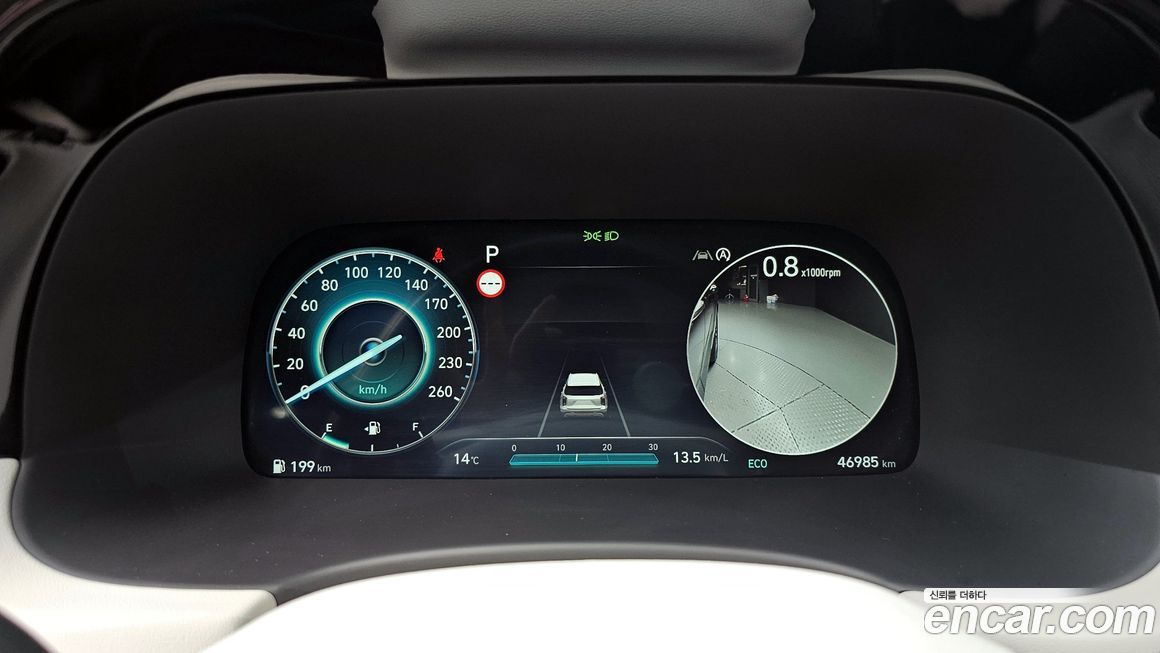 Hyundai Palisade 2024