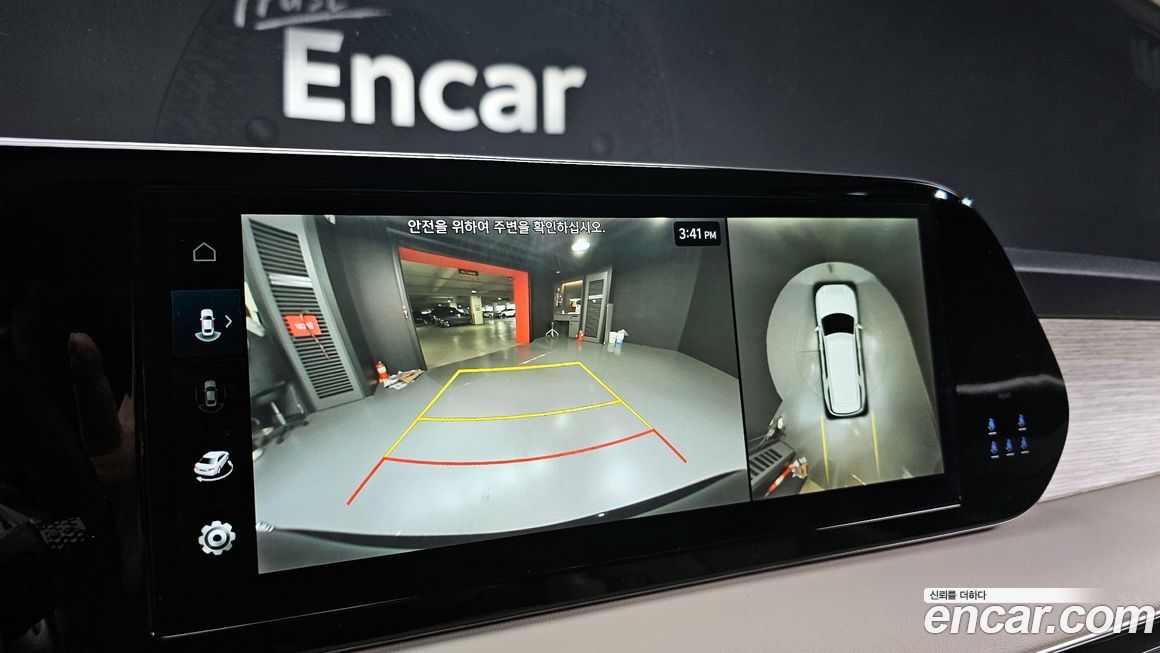 Hyundai Palisade 2024