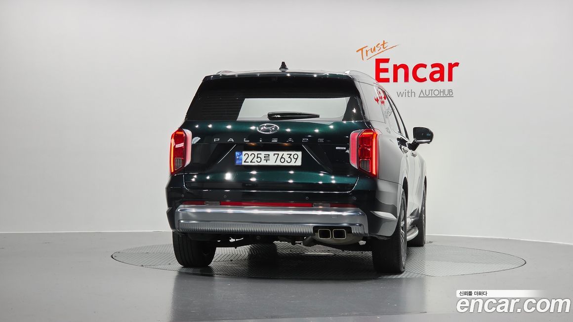 Hyundai Palisade 2023