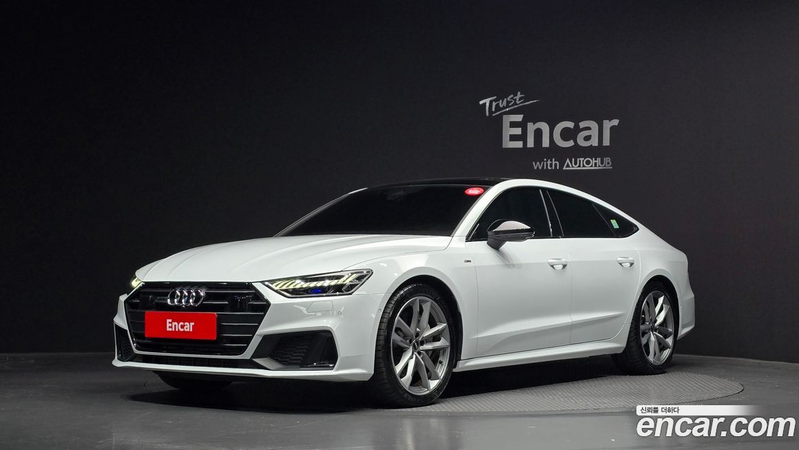Audi A7 2023