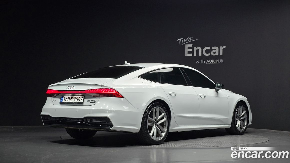 Audi A7 2023