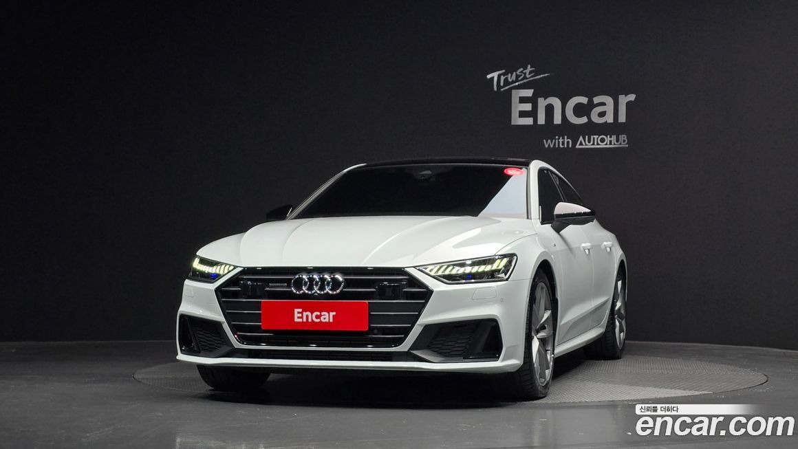 Audi A7 2023