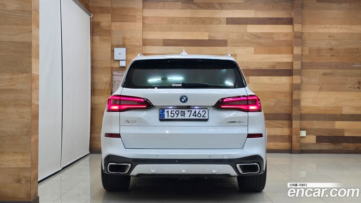 BMW X5 2022