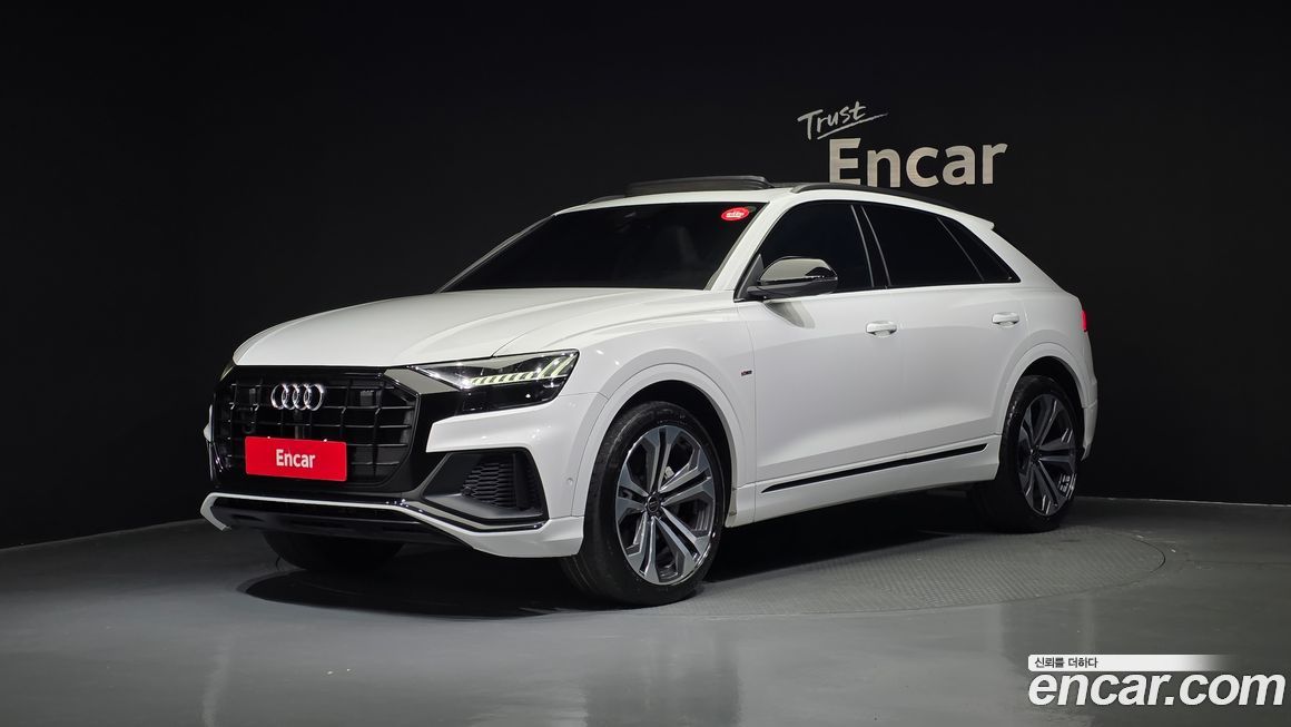Audi Q8 2023