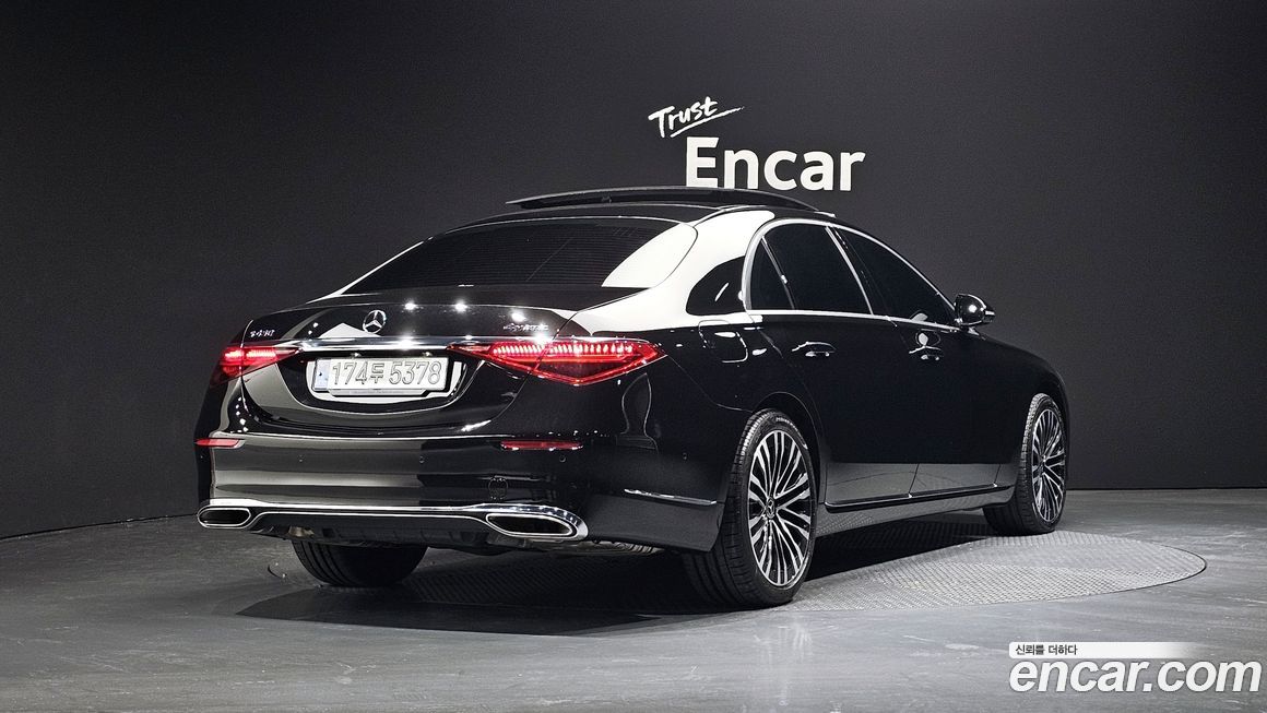 Mercedes-Benz S-Class 2022