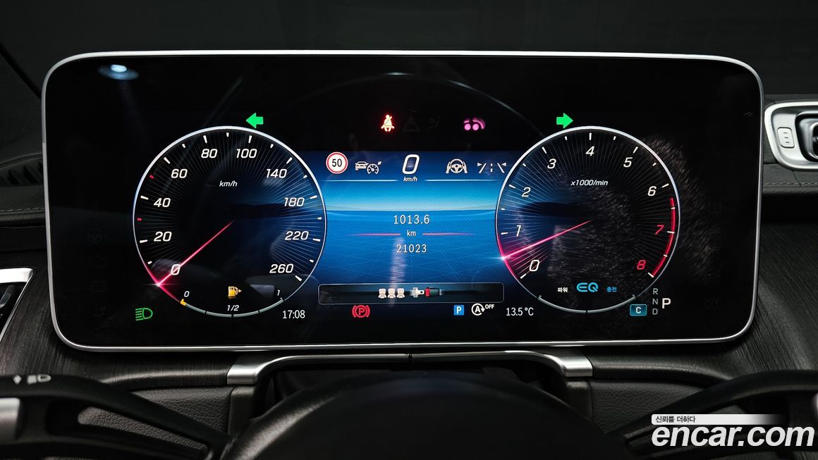 Mercedes-Benz S-Class 2022