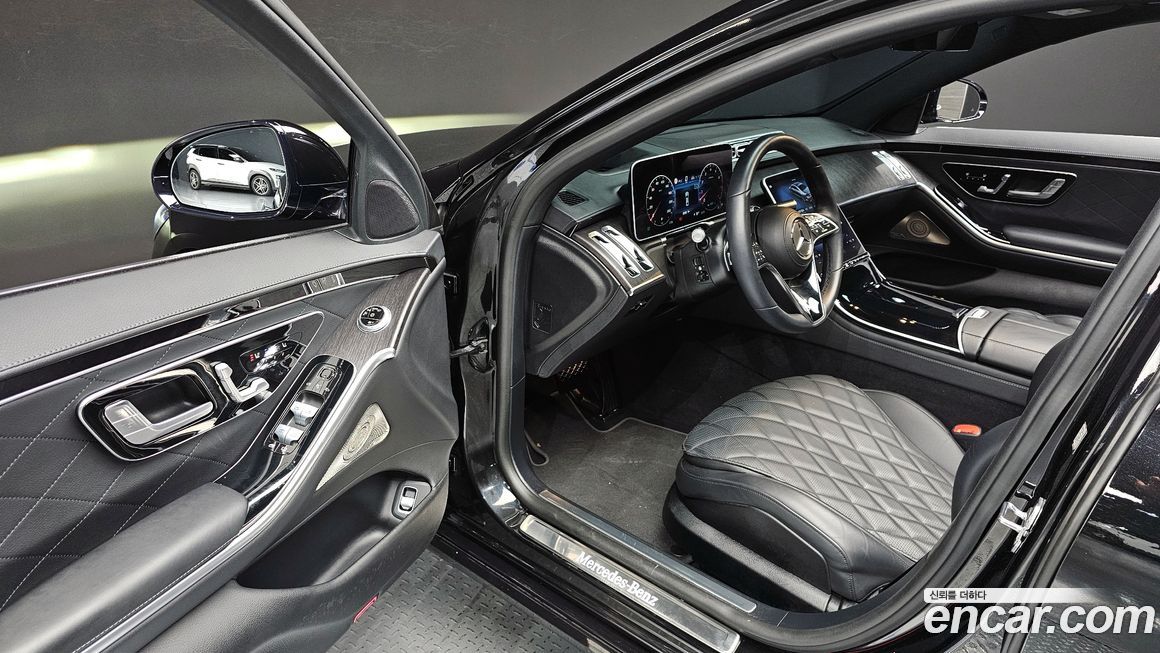 Mercedes-Benz S-Class 2022