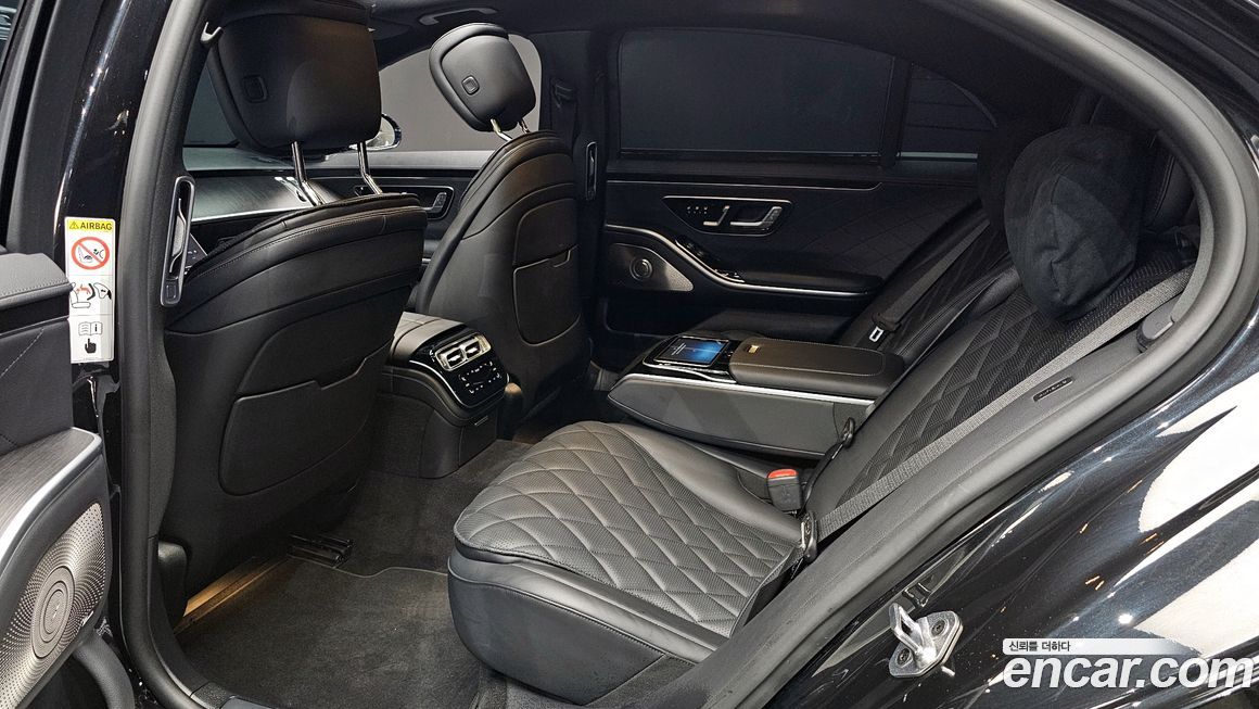 Mercedes-Benz S-Class 2022