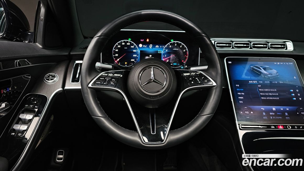 Mercedes-Benz S-Class 2022