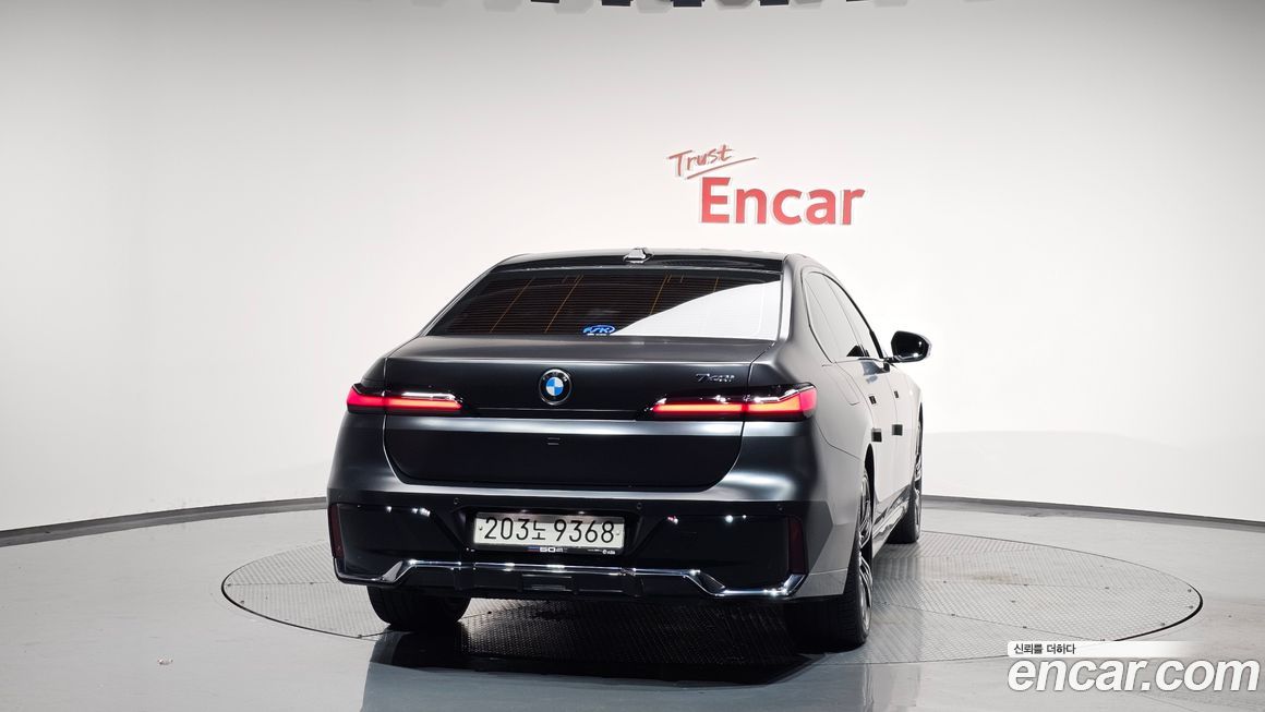 BMW 7-Series 2023