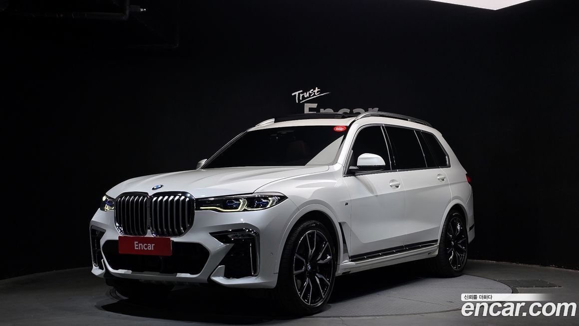 BMW X7 2022