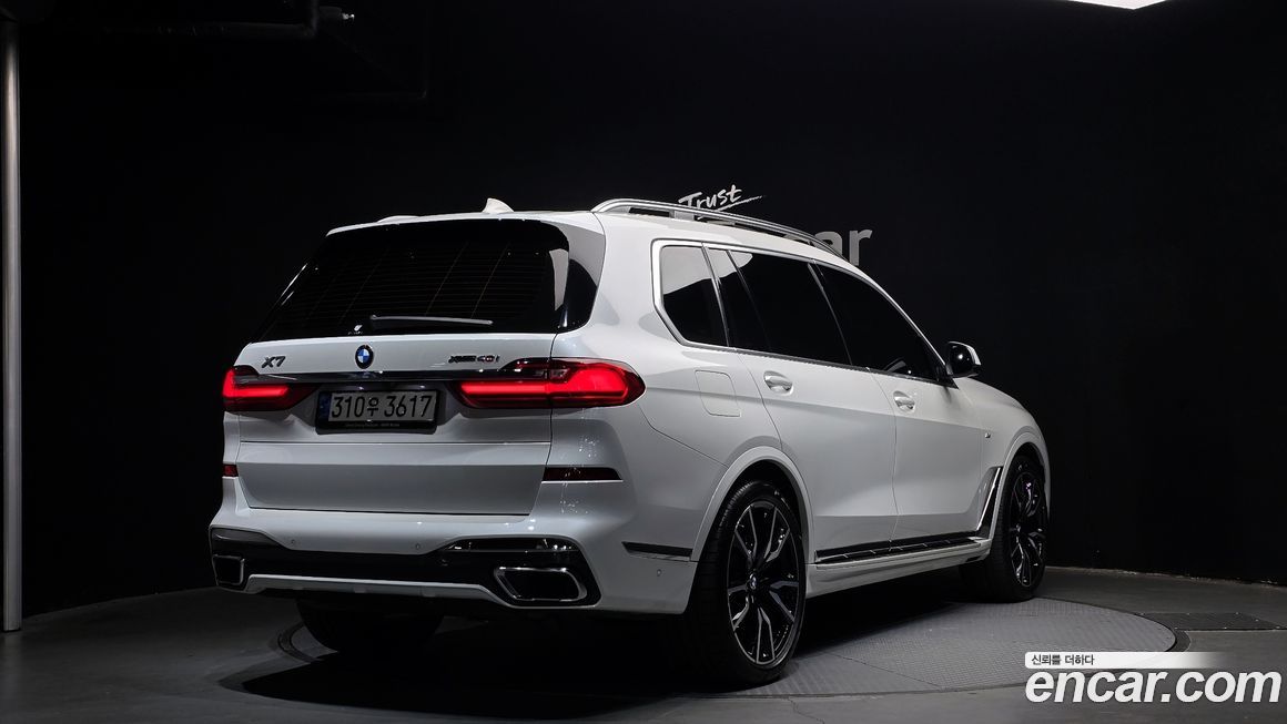 BMW X7 2022