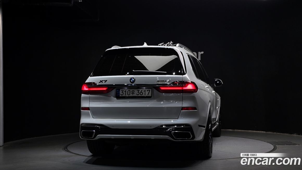 BMW X7 2022