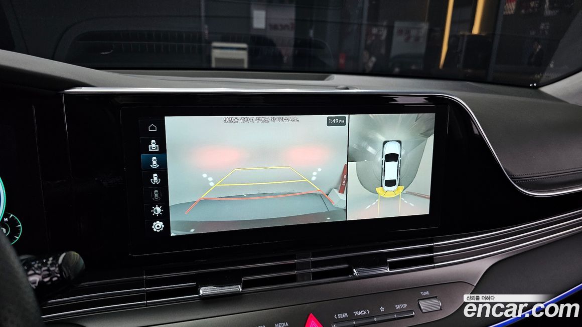 Hyundai Grandeur 2020