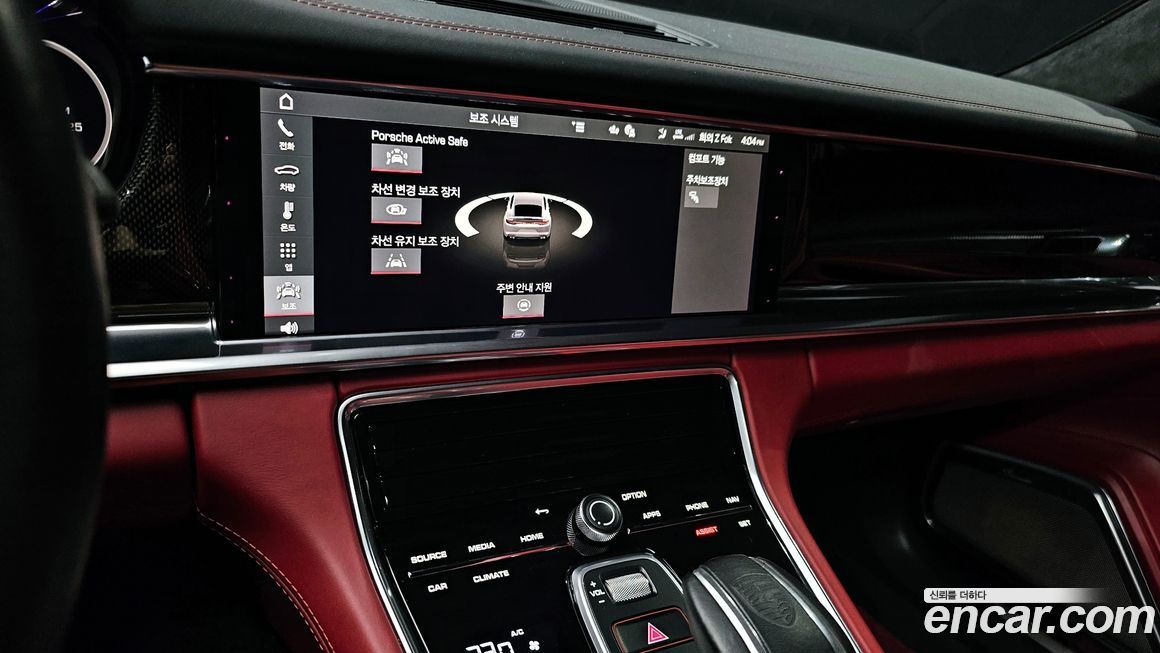 Porsche Panamera 2021