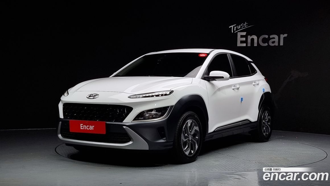 Hyundai Kona 2023