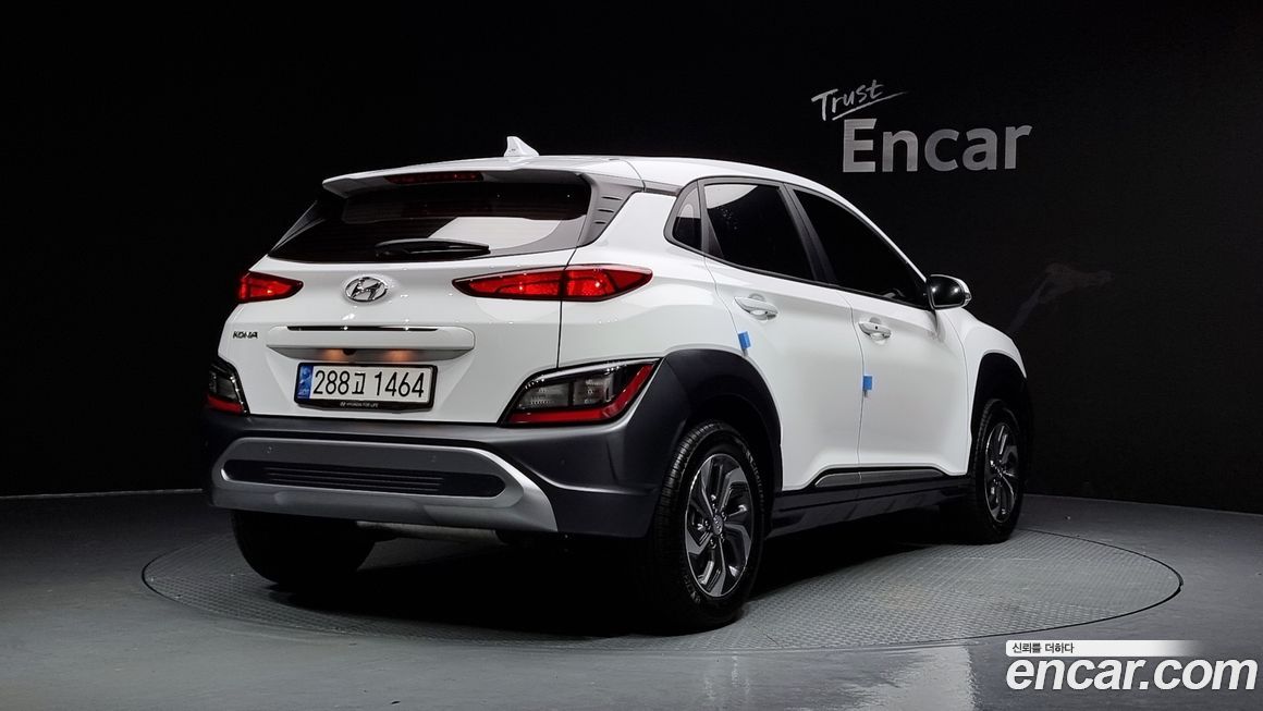 Hyundai Kona 2023