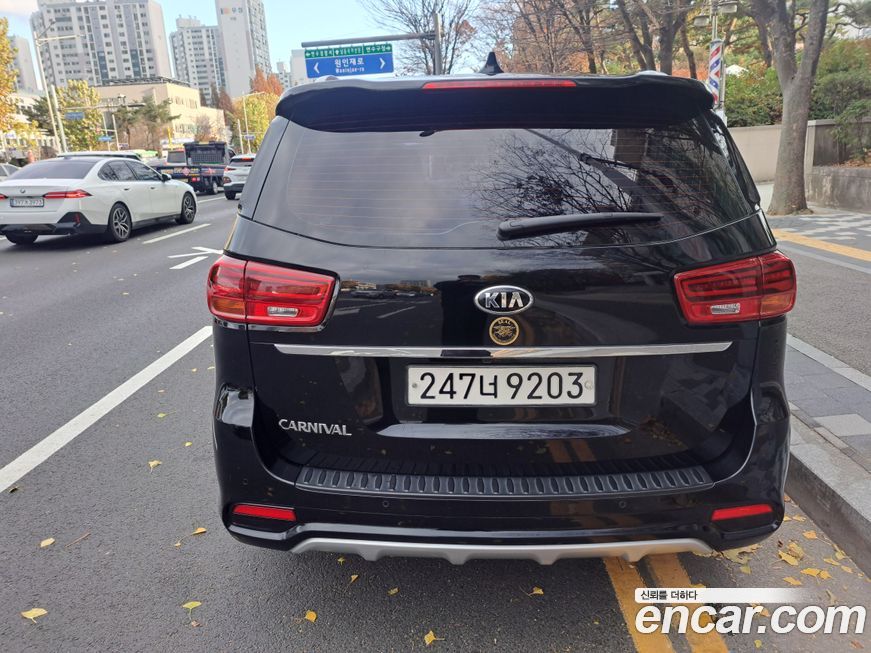 Kia Canival 2019