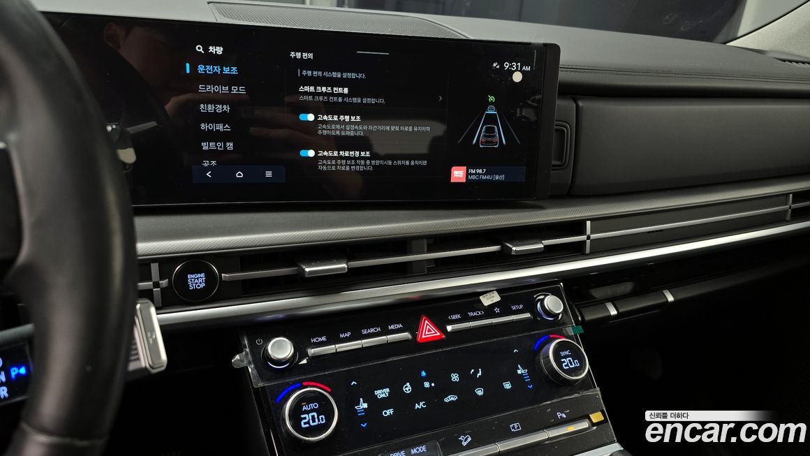 Hyundai Santafe 2024