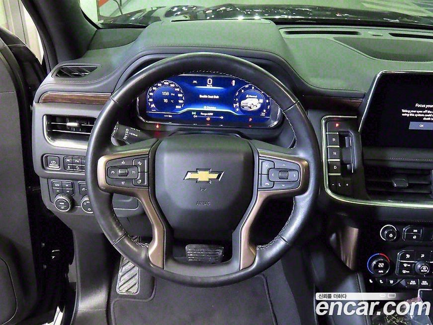 ChevroletGMDaewoo Tahoe 2022